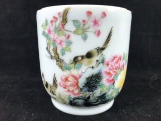 Antique Chinese Porcelain Calligraphy Jar / Pot