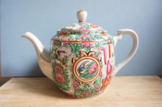 Great Vintage Handpainted Hong Kong Famille Rose Teapot Ca.  1960,  Minor Damage