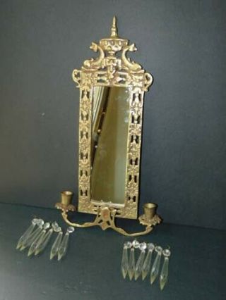 Vtg Asian Oriental Brass Victorian Baroque Wall Mirrored Candle Sconce Dophins