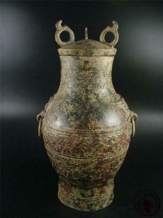 Very Large Old Chinese Bronze Made Vase Statue Pot Collectibles W/ Cover