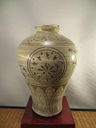 Vintage Korean Buncheong White Slip Celadon Ceramic Vase Cranes Flowers Korea 8 "