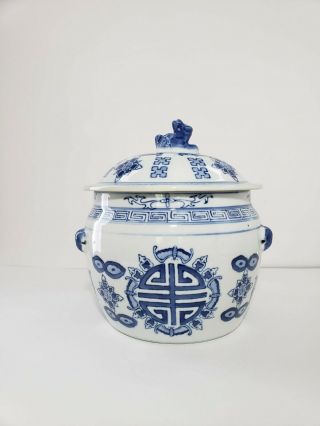 Chinese Vintage Blue & White Ginger Jar With Cow Lid