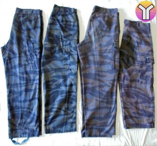 Police Kosovo War - Tiger Stripe Blue - Serbian Police Issued Pants