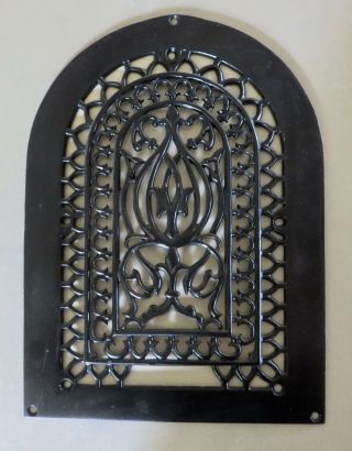 Antique Iron Heat Grate Vent Arched Design Black