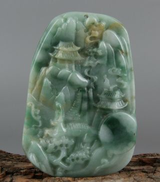 Chinese Exquisite Hand - Carved Natural Landscape Carving Jadeite Jade Pendant