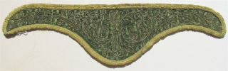 Antique 18th - 19th Century Embroidered W/ Metal Thread Velvet 7 X 24.  5 " Textile