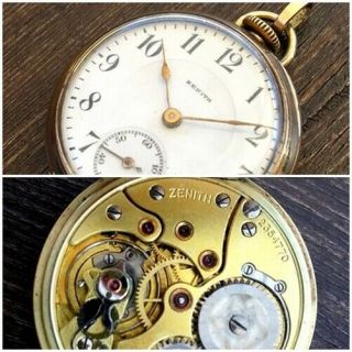 ✩ Antique Zenith Gold 14k Old Pocket Watch