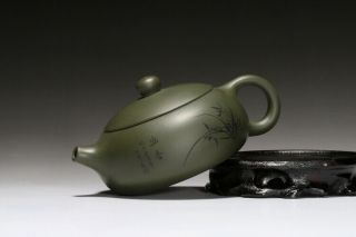 Chinese Yixing Zisha Teapot Handmade Green Ni Xi Shi Teapot 200cc