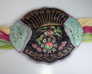 Vintage Chinese Silk Embroidered Cap - 56351