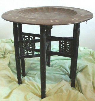 Peacock Antique Chinese Carved Wooden Brass Top Folding Table 6 Leg