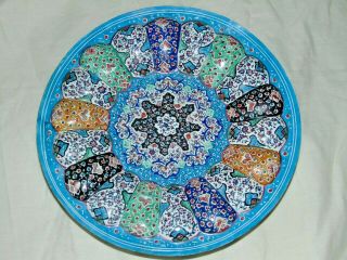 Vintage Persian Minakari Enamel On Metal Bowl Intricate Colour Designs