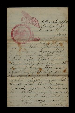 35th Illinois Infantry Civil War Soldier Letter From Keytesville,  Missouri