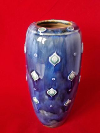Royal Doulton Stoneware 8 Inch Vase Signed Christine Abbot C 1900