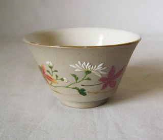 Fine Antique Japanese Banko Ware Tea Bowl with enamel flowers: Early C.  20th 3