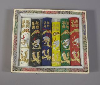 Vintage Box Of Chinese Ink Blocks Six Colours Dragons Phoenix