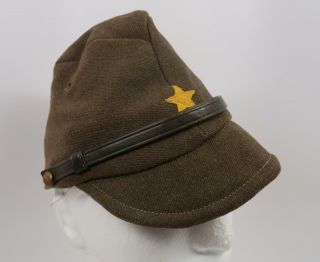 Ww2 Japan Army Japanese Empire Soldier Nco Cap Hat Us Army Combat Officer Estate