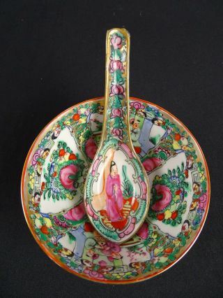 Vintage Chinese Famille Roce Porcelain Plate & Spoon P.  C.  T.  Hong Kong Hand Paint