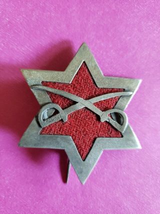 Civil War 8th Crossed Sabers 1st Division Red Corps Badge