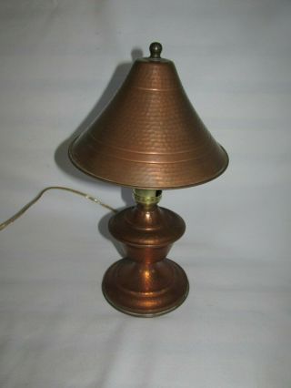 Vintage Arts and Crafts Copper Table Lamp with Shade, 2