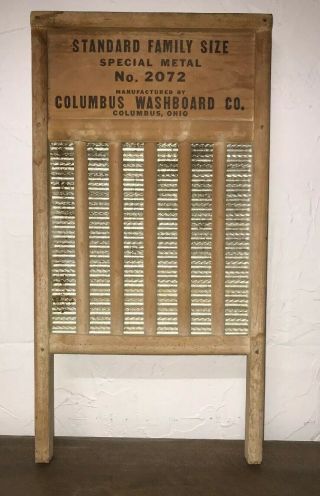 Maid - Rite Washboard Standard Family Size 2072 Special Metal Columbus Ohio.  24”