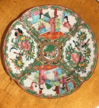 Antique Chinese Rose Medallion Plate 8” Rare Shape