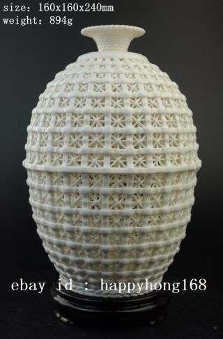 China Palace De Hua White Porcelain Hollow Out Vessel Pot Jar Bottle Vase E02