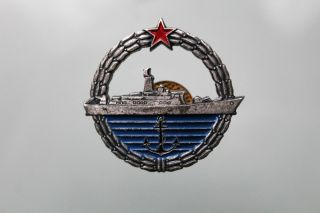 Yugoslavia Navy Jrm - Jna Large Navy Officers Breast Badge Army
