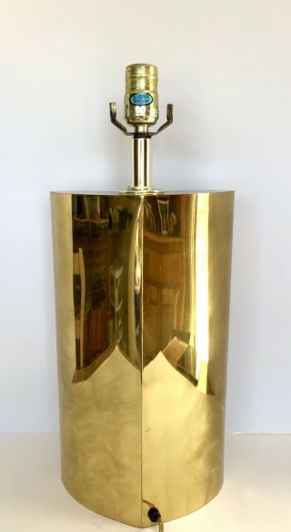 Metropolis Art Deco 19” Brass Table Lamp