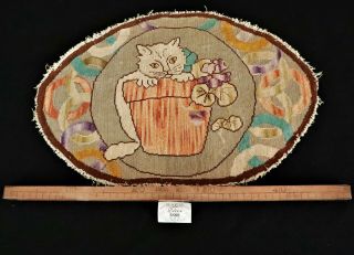 Antique French Hand Made Needle Point Cat And A Flower Pot 12 X 18 " - 30 X 45 Cm