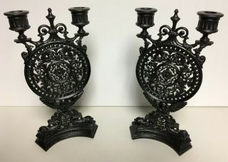 Two (2) Matching English Antique Victorian Cast Wrought Iron Gothic Candlesticks