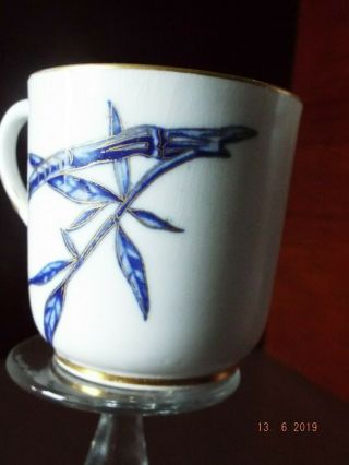 Royal Worcester Porcelain - Aesthetic Movement,  Coffee Cup,  Dated 1876.
