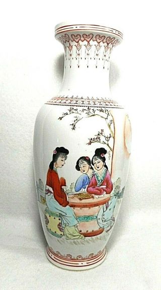 Chinese Republic Vase With Women At A Table,  Signed