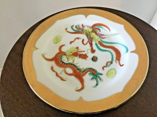Vintage Chinese Dragon/phoenix Gold Gilt Ceramic Side Plate/dish