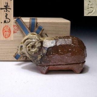 Ca1 Japanese Incense Case,  Kogo By Human Treasure,  Rakusai Takahashi,  Sheep