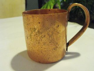 Vintage Cock & Bull Copper Mug Moscow Mule Authentic