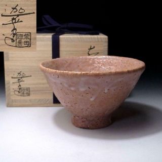 Ab9: Vintage Japanese Ido Tea Bowl,  Hagi Ware By Famous Potter,  Kasho Shibata