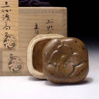 Qm9: Japanese Incense Case,  Kogo,  Agano Ware By Great Potter Takahisa Watari