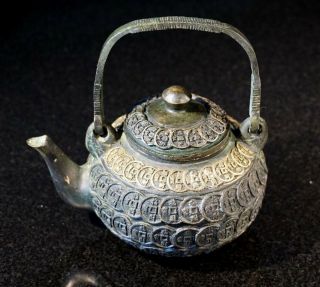 Vintage Japanese Cast Iron 400ml Unsealed Teapot
