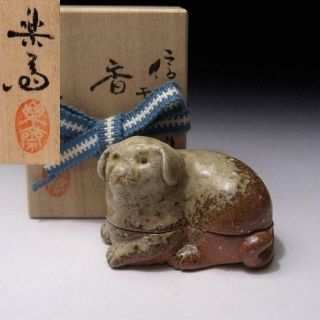 Cl5 Japanese Incense Case,  Kogo By Human Treasure,  Rakusai Takahashi,  Dog