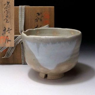 Cr7: Japanese Tea Bowl,  Hagi Ware By Great Human Cultural Treasure,  Zenzo Hatano