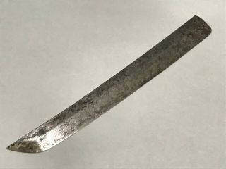 Japanese Samurai Sword 19.  6cm 7.  71inch Edo Steel Parts Repair Tamahagane 64