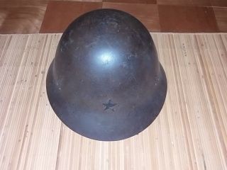 Japanese Ww2 Army Helmet With Star And Straps - Very