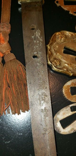 WW2 JAPANESE ARMY OFFICER ' S SWORD SHIN GUNTO SAMURAI COLLECTIBLE KATANA VINTAGE 12