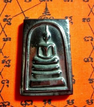 Phra rae Somdej Leklai Mineral Magnetic Thai Buddha Amulet Pendant black magic 3