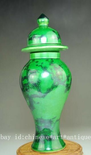 old green glaze porcelain hand - painted plum blossom vase /qianlong mark Ab02B 2