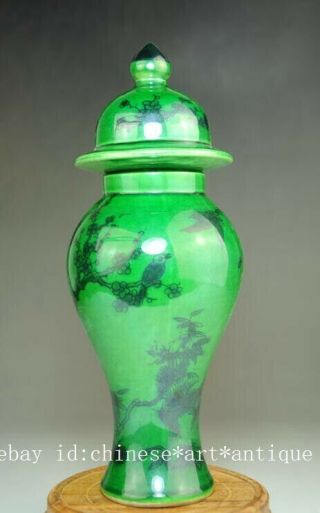 old green glaze porcelain hand - painted plum blossom vase /qianlong mark Ab02B 3