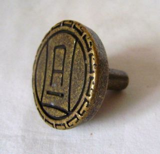 Antique Chinese Brass Seal Stamp: Circular With Unusual Symbol: 4.  3 Cm Wide