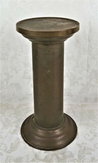 Antique Brass Pedestal Small Table Plant Stand Display 15.  75 " Tall