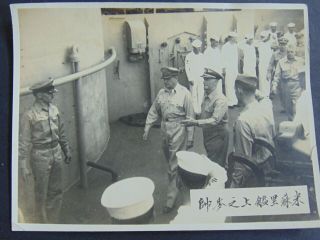 Rare Vintage Japanese Wwii Photographs Of The Surrender Aboard The Uss Missouri