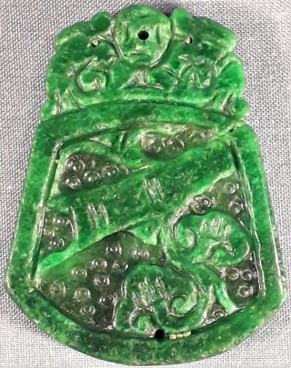 Vintage Chinese Green Jade Pendant With Carved Lion.  Exceptional Colour.